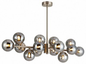 Люстра на штанге Favourite Varietas 2650-14P в Миассе - miass.mebel24.online | фото 2