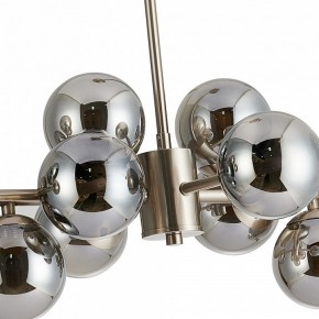 Люстра на штанге Favourite Varietas 2650-14P в Миассе - miass.mebel24.online | фото 3