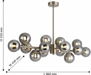 Люстра на штанге Favourite Varietas 2650-14P в Миассе - miass.mebel24.online | фото 4