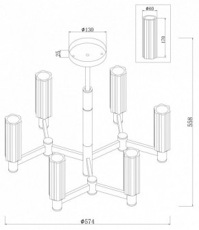 Люстра на штанге Freya Ambra FR5167PL-06BS в Миассе - miass.mebel24.online | фото 3