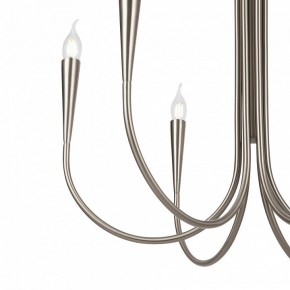Люстра на штанге Freya Branches FR5253PL-06N в Миассе - miass.mebel24.online | фото 5