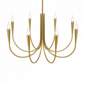 Люстра на штанге Freya Branches FR5253PL-08BS в Миассе - miass.mebel24.online | фото 2