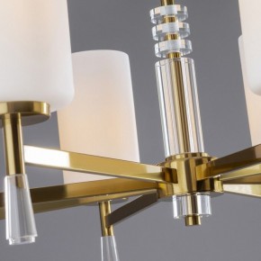 Люстра на штанге Freya Chic FR2031PL-08BS в Миассе - miass.mebel24.online | фото 5