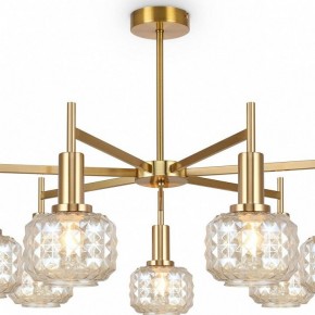 Люстра на штанге Freya Fero FR5366CL-07BS в Миассе - miass.mebel24.online | фото 7
