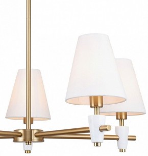 Люстра на штанге Freya Pietra FR5371CL-05BS в Миассе - miass.mebel24.online | фото 2