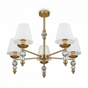 Люстра на штанге Freya Side FR1009CL-05BS в Миассе - miass.mebel24.online | фото 2