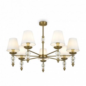 Люстра на штанге Freya Side FR1009CL-07BS в Миассе - miass.mebel24.online | фото 2