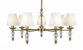Люстра на штанге Freya Side FR1009CL-07BS в Миассе - miass.mebel24.online | фото 4