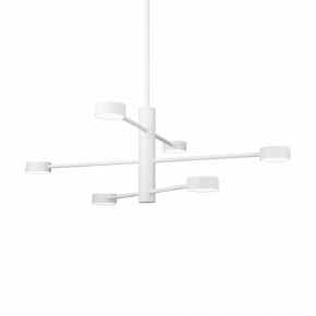 Люстра на штанге Freya Tactic FR5363CL-06W в Миассе - miass.mebel24.online | фото 2