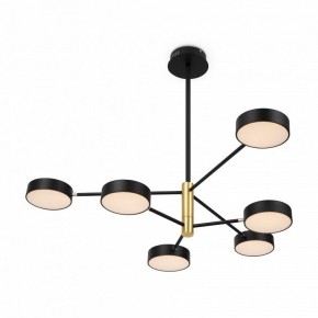 Люстра на штанге Freya Tibo FR6048CL-L6GR в Миассе - miass.mebel24.online | фото 2