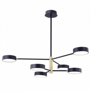 Люстра на штанге Freya Tibo FR6048CL-L6GR в Миассе - miass.mebel24.online | фото 3