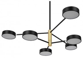 Люстра на штанге Freya Tibo FR6048CL-L6GR в Миассе - miass.mebel24.online | фото 6