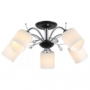 Люстра на штанге Imex MD.0026 MD.0026-5-S-CR+BK в Миассе - miass.mebel24.online | фото