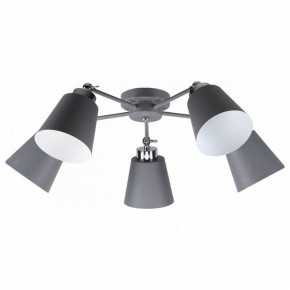 Люстра на штанге Imex MD.9103 MD.9103-5-S GR+CH в Миассе - miass.mebel24.online | фото