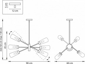 Люстра на штанге Lightstar Crotone 690063 в Миассе - miass.mebel24.online | фото 4