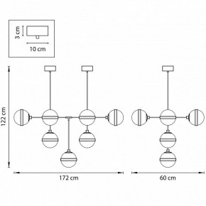 Люстра на штанге Lightstar Globo 813197 в Миассе - miass.mebel24.online | фото 2