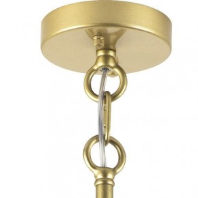 Люстра на штанге Lightstar Regolo 713447 в Миассе - miass.mebel24.online | фото 6