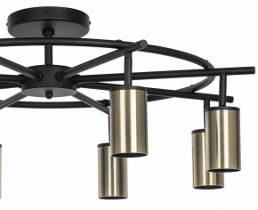 Люстра на штанге Lightstar Rullo LR718318 в Миассе - miass.mebel24.online | фото 4