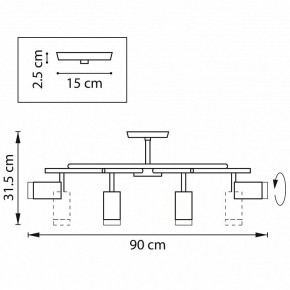 Люстра на штанге Lightstar Rullo LR7183680 в Миассе - miass.mebel24.online | фото 2