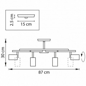 Люстра на штанге Lightstar Rullo LR718374364 в Миассе - miass.mebel24.online | фото 2