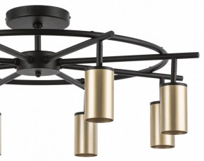 Люстра на штанге Lightstar Rullo LR718408 в Миассе - miass.mebel24.online | фото 4