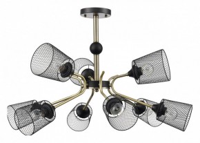 Люстра на штанге Lumion Abris 8191/9C в Миассе - miass.mebel24.online | фото