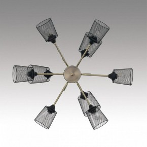 Люстра на штанге Lumion Abris 8191/9C в Миассе - miass.mebel24.online | фото 2