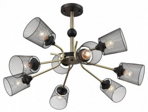 Люстра на штанге Lumion Abris 8191/9C в Миассе - miass.mebel24.online | фото 3