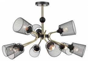 Люстра на штанге Lumion Abris 8191/9C в Миассе - miass.mebel24.online | фото 5
