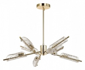 Люстра на штанге Lumion Georgia 6537/8C в Миассе - miass.mebel24.online | фото