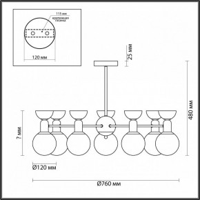 Люстра на штанге Lumion Karisma 5619/7C в Миассе - miass.mebel24.online | фото 2