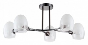 Люстра на штанге Lumion Kendall 6513/5C в Миассе - miass.mebel24.online | фото
