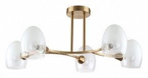 Люстра на штанге Lumion Kendall 6514/5C в Миассе - miass.mebel24.online | фото