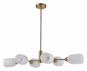 Люстра на штанге Lumion Monroe 6512/6C в Миассе - miass.mebel24.online | фото