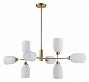 Люстра на штанге Lumion Monroe 6512/8C в Миассе - miass.mebel24.online | фото