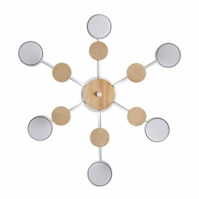 Люстра на штанге Lumion Rondo 8231/6C в Миассе - miass.mebel24.online | фото 3