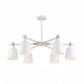 Люстра на штанге Lumion Rosalina 8097/6C в Миассе - miass.mebel24.online | фото 2