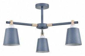 Люстра на штанге Lumion Rosalina 8098/3C в Миассе - miass.mebel24.online | фото