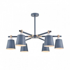Люстра на штанге Lumion Rosalina 8098/6C в Миассе - miass.mebel24.online | фото 2