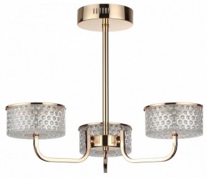 Люстра на штанге Lumion Venice 6579/40CL в Миассе - miass.mebel24.online | фото