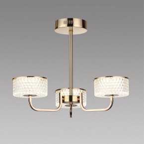 Люстра на штанге Lumion Venice 6579/40CL в Миассе - miass.mebel24.online | фото 2