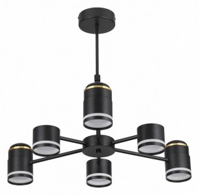 Люстра на штанге Lumion Virsava 8234/6C в Миассе - miass.mebel24.online | фото