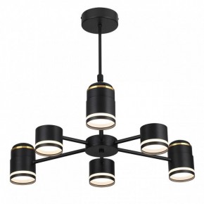 Люстра на штанге Lumion Virsava 8234/6C в Миассе - miass.mebel24.online | фото 2
