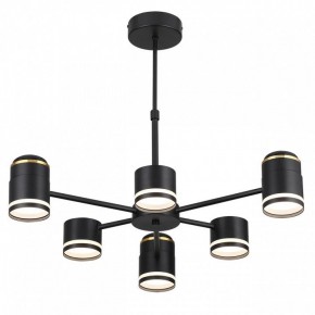 Люстра на штанге Lumion Virsava 8234/6C в Миассе - miass.mebel24.online | фото 4