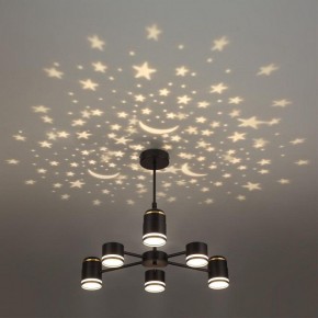 Люстра на штанге Lumion Virsava 8234/6C в Миассе - miass.mebel24.online | фото 6