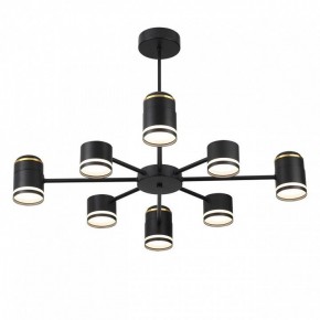 Люстра на штанге Lumion Virsava 8234/8C в Миассе - miass.mebel24.online | фото 2