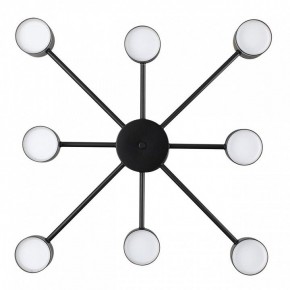 Люстра на штанге Lumion Virsava 8234/8C в Миассе - miass.mebel24.online | фото 3