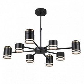 Люстра на штанге Lumion Virsava 8234/8C в Миассе - miass.mebel24.online | фото 4