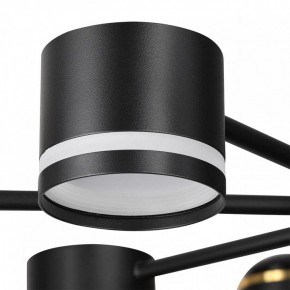 Люстра на штанге Lumion Virsava 8234/8C в Миассе - miass.mebel24.online | фото 8