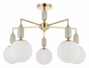 Люстра на штанге Lumion Vivien 6580/5C в Миассе - miass.mebel24.online | фото